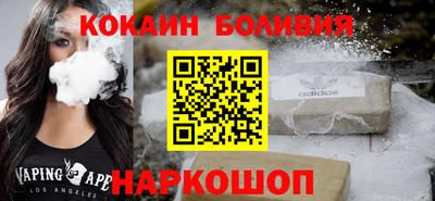 гидропоника Будённовск
