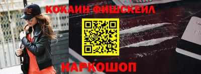 соль ск Бузулук