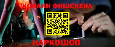 гидропоника Будённовск
