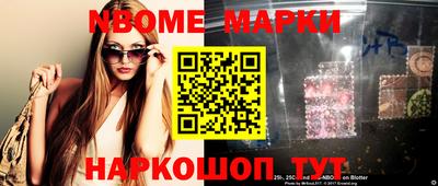 гидропоника Будённовск