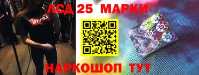 дмт Ачхой-Мартан