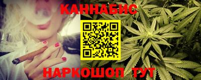 гидропоника Будённовск