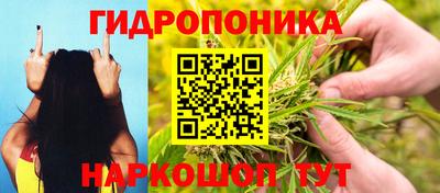 соль ск Бузулук