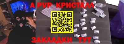 гидропоника Будённовск
