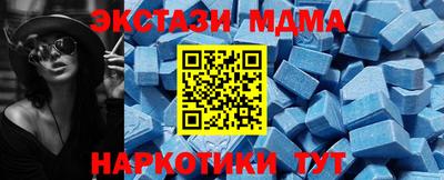 гидропоника Будённовск
