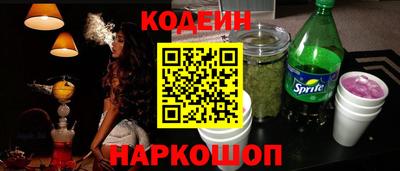 гидропоника Будённовск