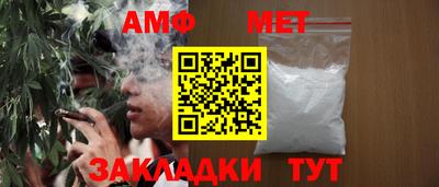 гидропоника Будённовск