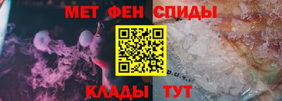 соль ск Бузулук