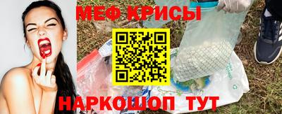 соль ск Бузулук
