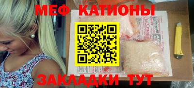 гидропоника Будённовск